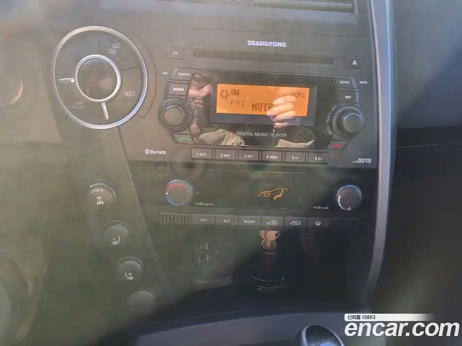 SsangYong Korando 2014 2.0 Автомат в Москве № 36527, фото 16