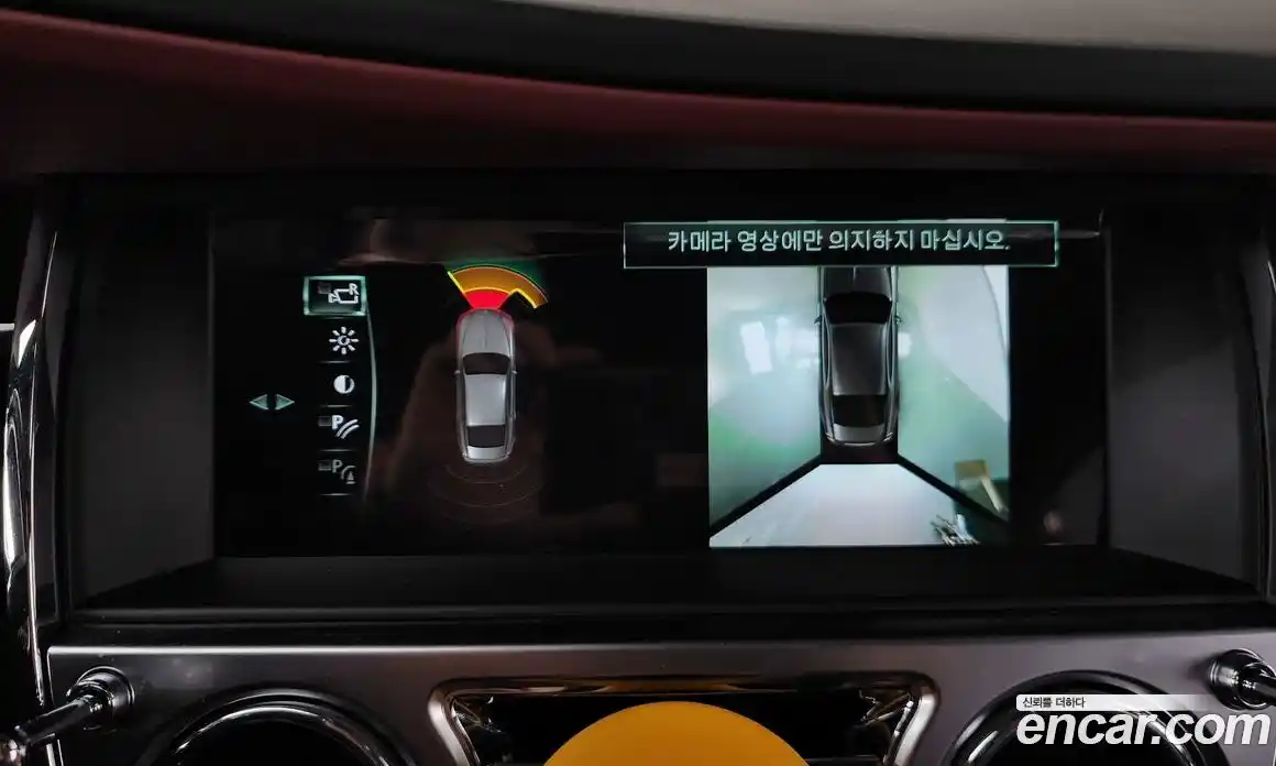 Rolls-Royce Wraith 2021 6.6 Автомат в Москве № 366856, фото 15