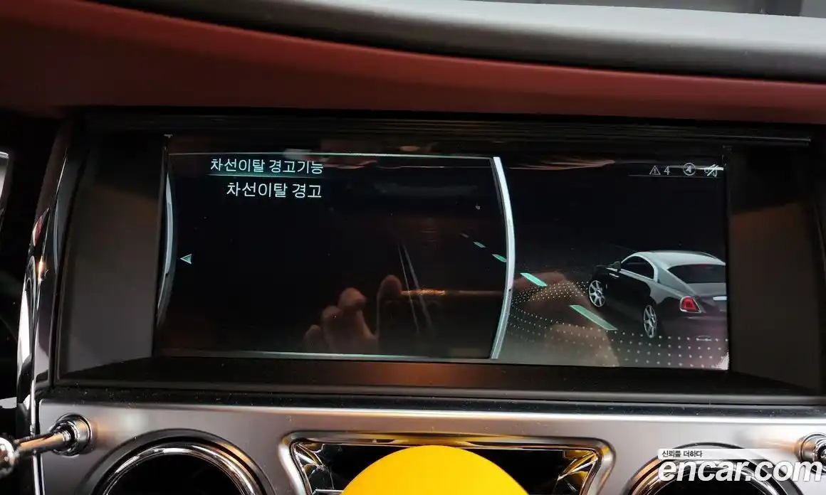 Rolls-Royce Wraith 2021 6.6 Автомат в Москве № 366856, фото 16