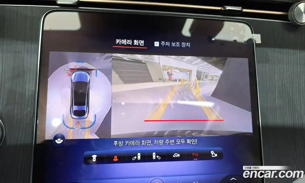 Mercedes-Benz EQS 2022 0.3 Автомат в Москве № 368607, фото 15