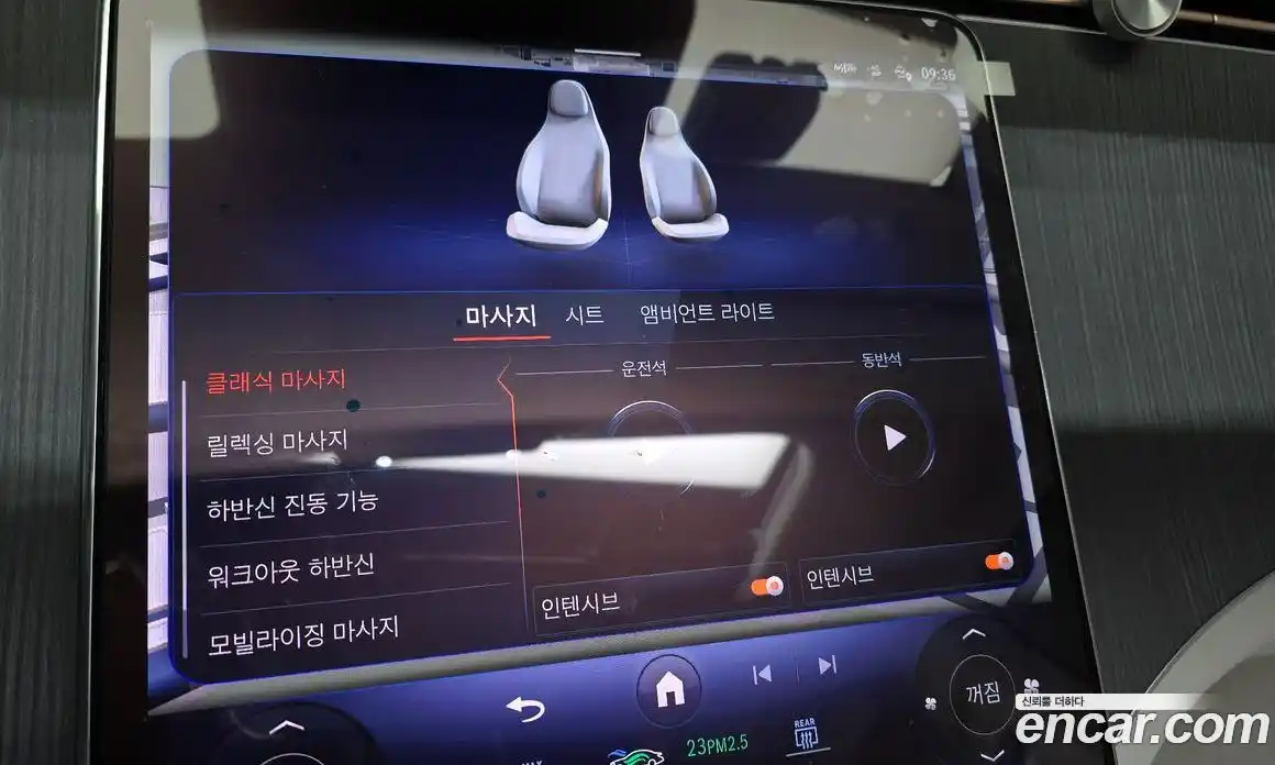 Mercedes-Benz EQS 2022 0.3 Автомат в Москве № 368607, фото 19