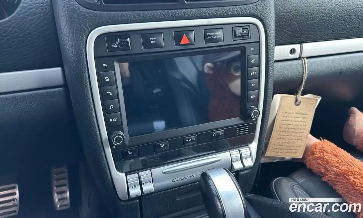 Porsche Cayenne 2010 4.8 Автомат в Москве № 374601, фото 11