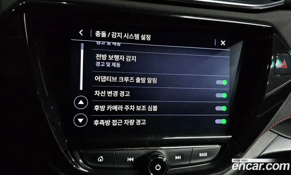 Chevrolet TrailBlazer 2021 1.3 Автомат в Москве № 37525, фото 14