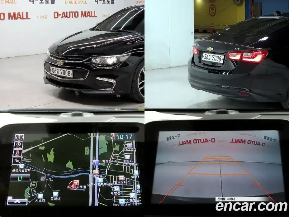 Chevrolet Malibu 2017 1.5 Автомат в Москве № 37758, фото 20