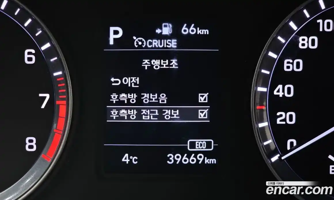 Hyundai Sonata 2018 2.0 Автомат в Москве № 382891, фото 14