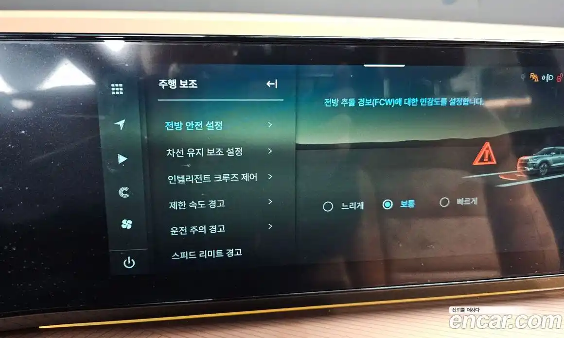 SsangYong Torres 2025 1.5 Автомат в Москве № 387082, фото 16