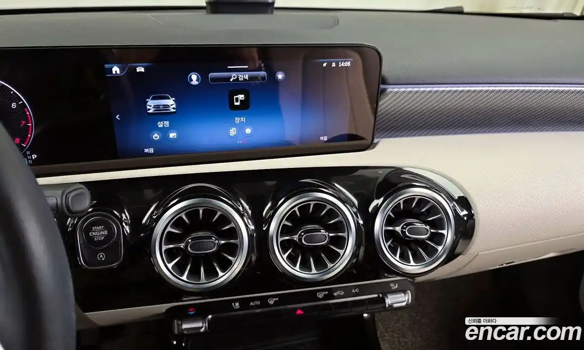 Mercedes-Benz A-Class 2025 2.0 Автомат в Москве № 388725, фото 14