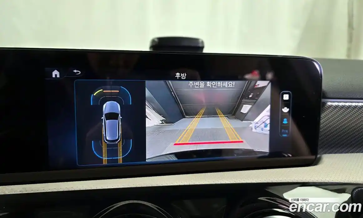 Mercedes-Benz A-Class 2025 2.0 Автомат в Москве № 388725, фото 15