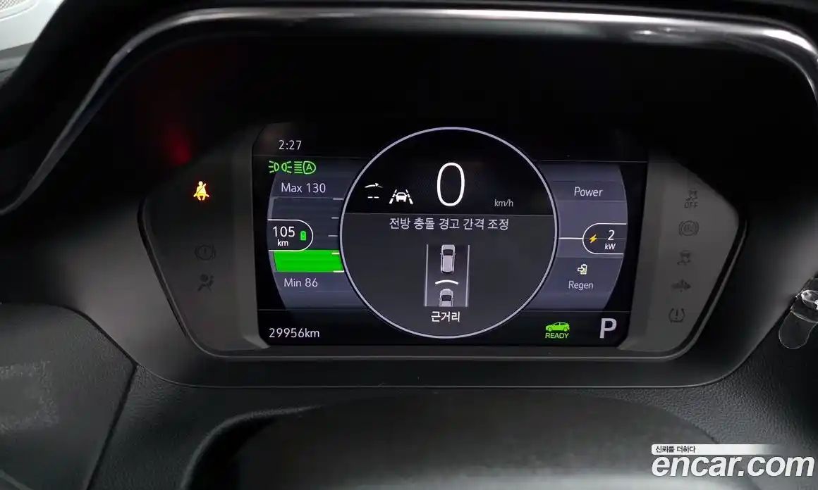 Chevrolet 볼트 EUV 2023 0.2 Автомат в Москве № 39943, фото 13