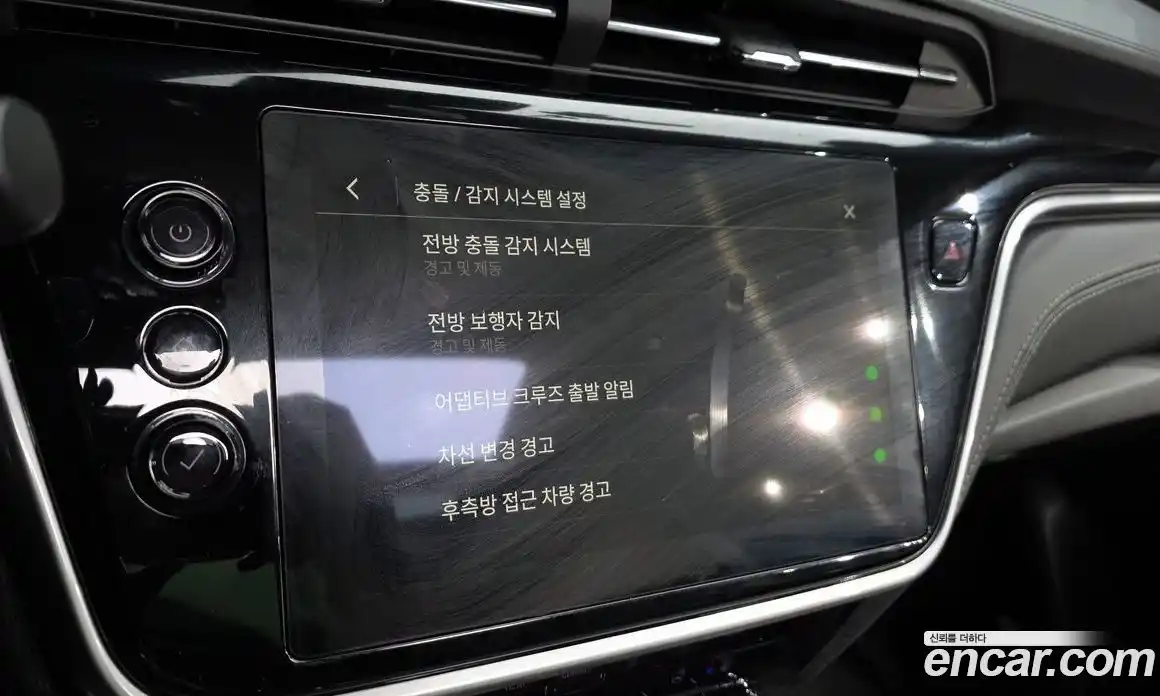 Chevrolet 볼트 EUV 2023 0.2 Автомат в Москве № 39943, фото 16