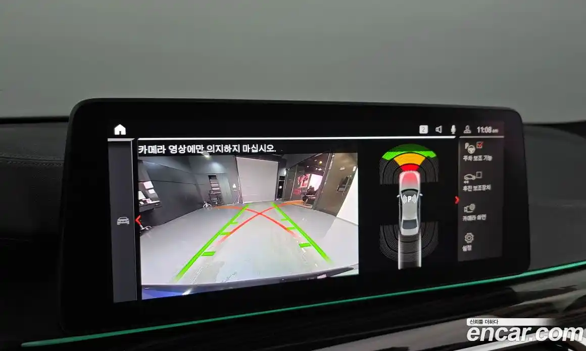 BMW 5-Series 2022 2.0 Автомат в Москве № 404966, фото 15