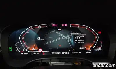 BMW 5-Series 2022 2.0 Автомат в Москве № 404966, миниатюра 8