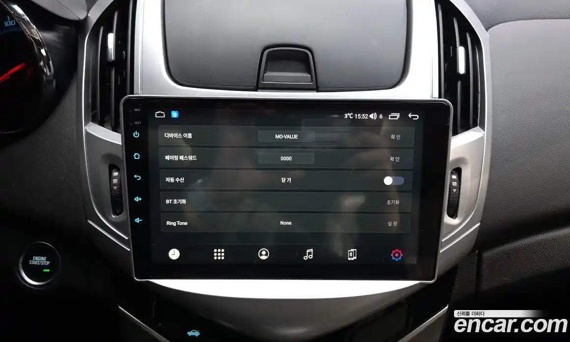 Chevrolet Cruze 2016 1.4 Автомат в Москве № 411890, фото 14