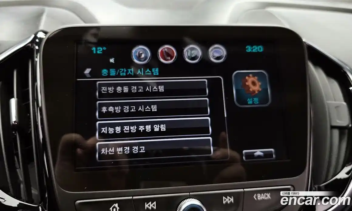 Chevrolet Volt 2018 1.5 Автомат в Москве № 41868, фото 12