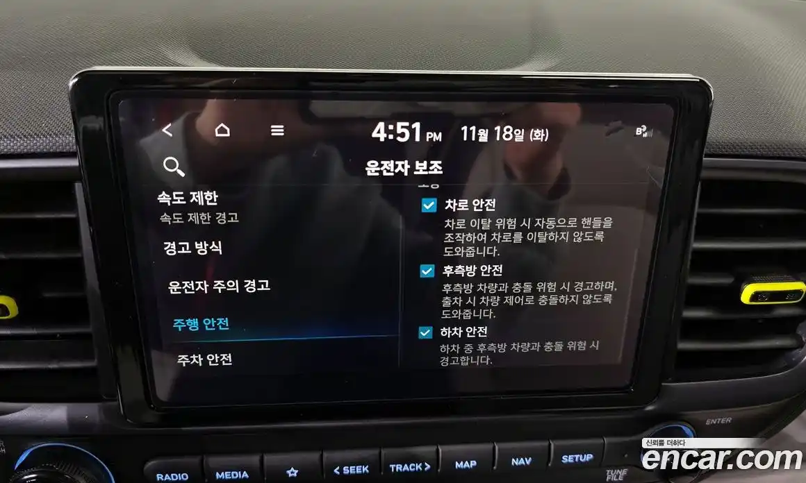 Hyundai Venue 2023 1.6 Автомат в Москве № 42721, фото 16