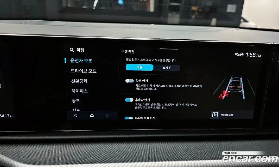 Hyundai Grandeur 2024 1.6 Автомат в Москве № 49731, фото 14