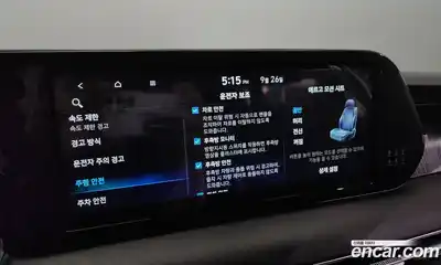 Hyundai Palisade 2023 3.8 Автомат в Москве № 50072, миниатюра 11