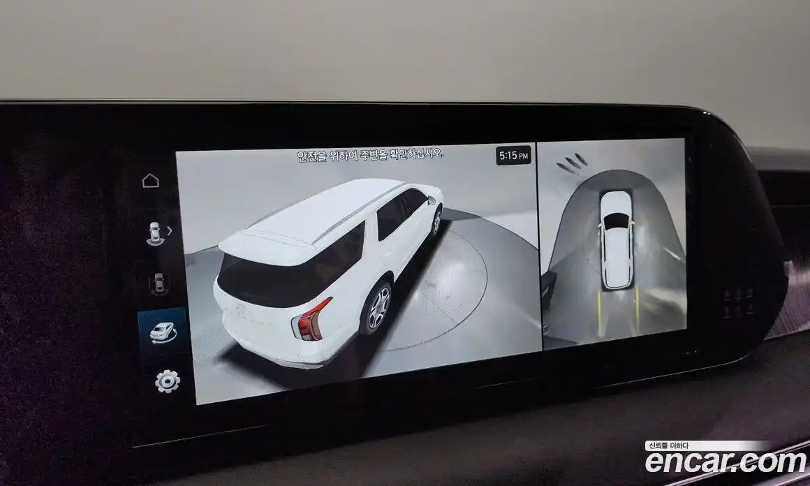 Hyundai Palisade 2023 3.8 Автомат в Москве № 50072, фото 12