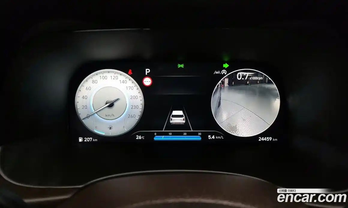 Hyundai Palisade 2023 3.8 Автомат в Москве № 50072, фото 5