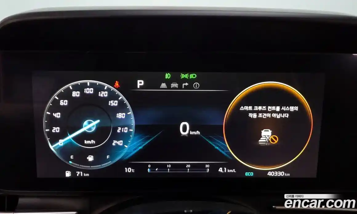 Kia Canival 2023 3.5 Автомат в Москве № 53077, фото 20