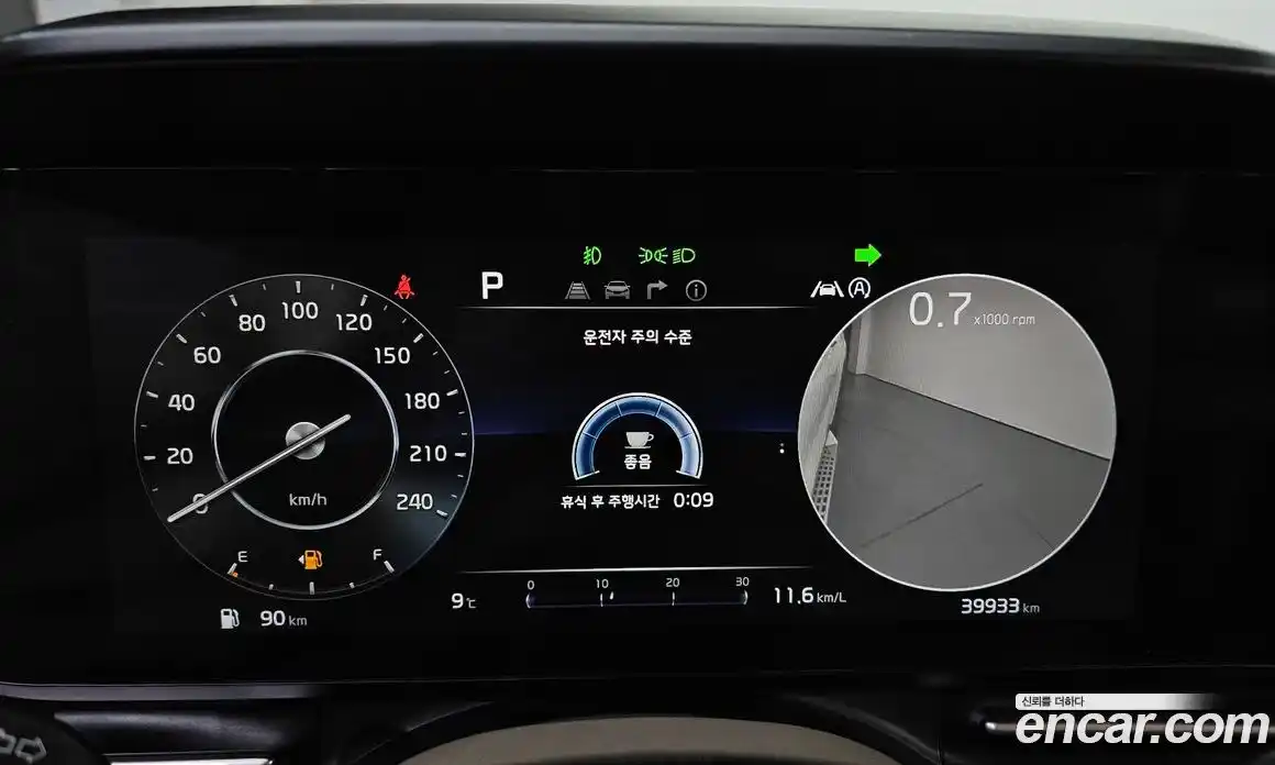 Kia Canival 2021 2.2 Автомат в Москве № 53938, фото 5