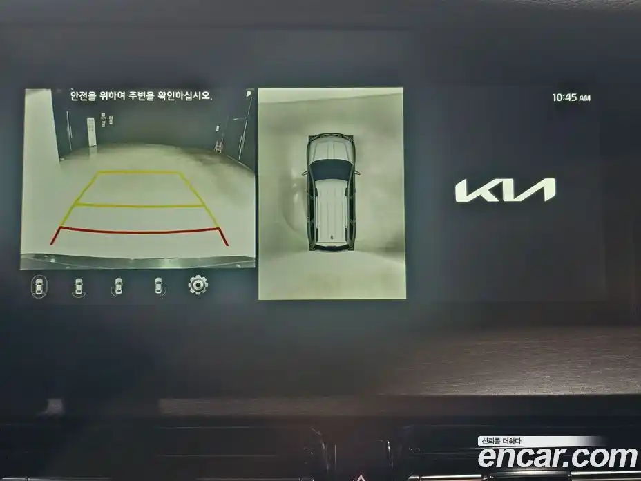 Kia Mohave 2023 3.0 Автомат в Москве № 54305, фото 15