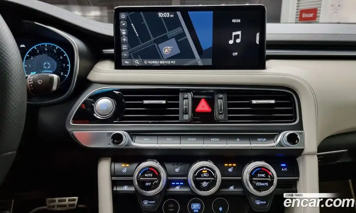 Genesis G70 2023 2.0 Автомат в Москве № 56495, фото 8