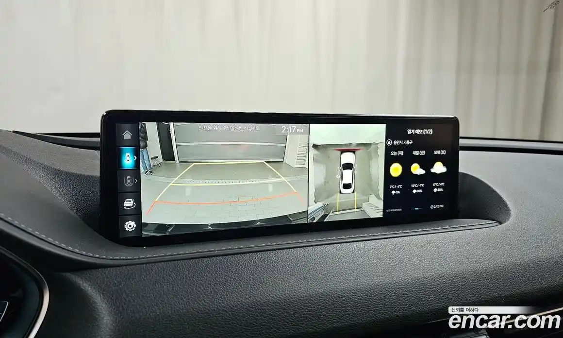 Genesis G80 2024 2.5 Автомат в Москве № 56705, фото 4