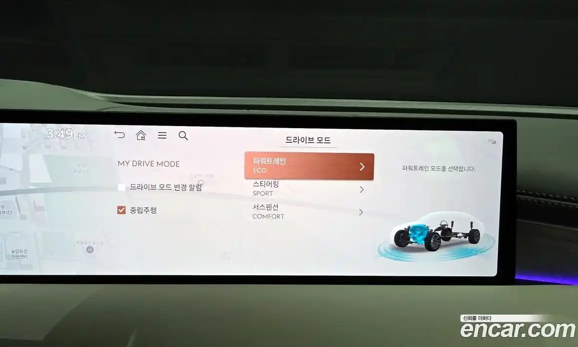 Genesis G80 2026 2.5 Автомат в Москве № 57070, фото 17