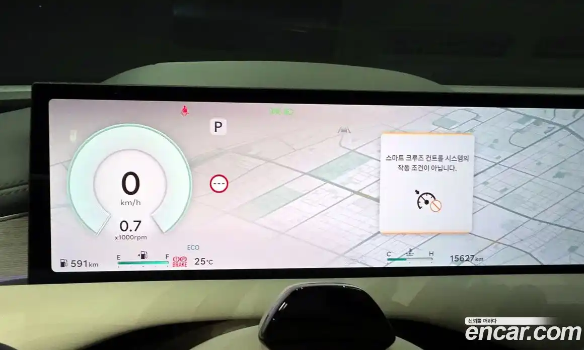 Genesis G80 2026 2.5 Автомат в Москве № 57070, фото 8