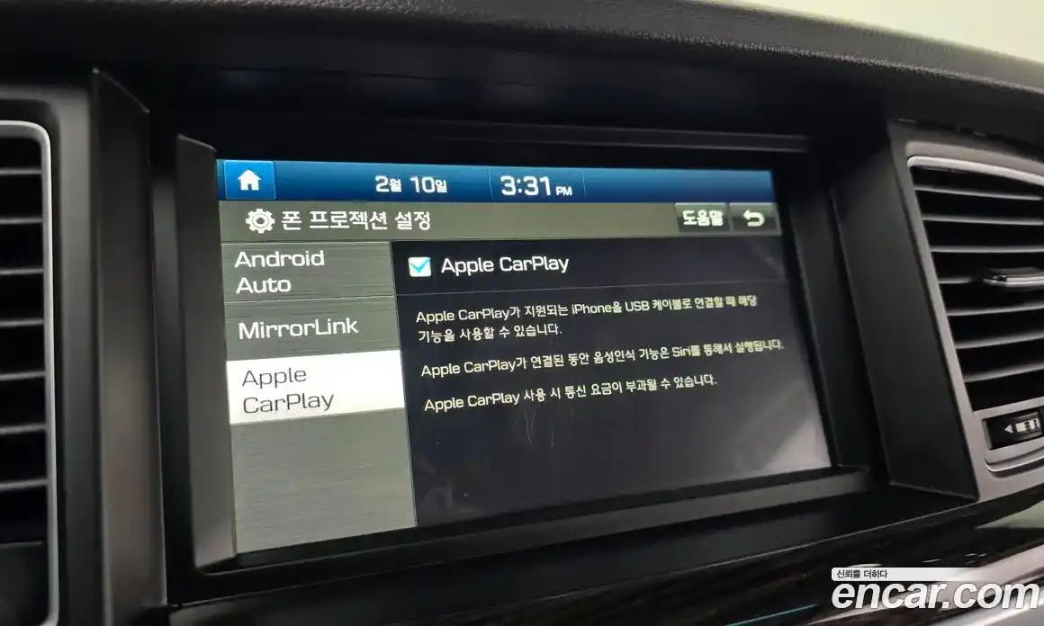 Genesis G80 2019 3.3 Автомат в Москве № 57764, фото 19