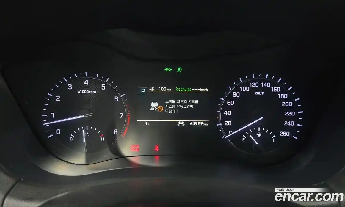 Genesis G80 2019 3.3 Автомат в Москве № 57764, фото 8