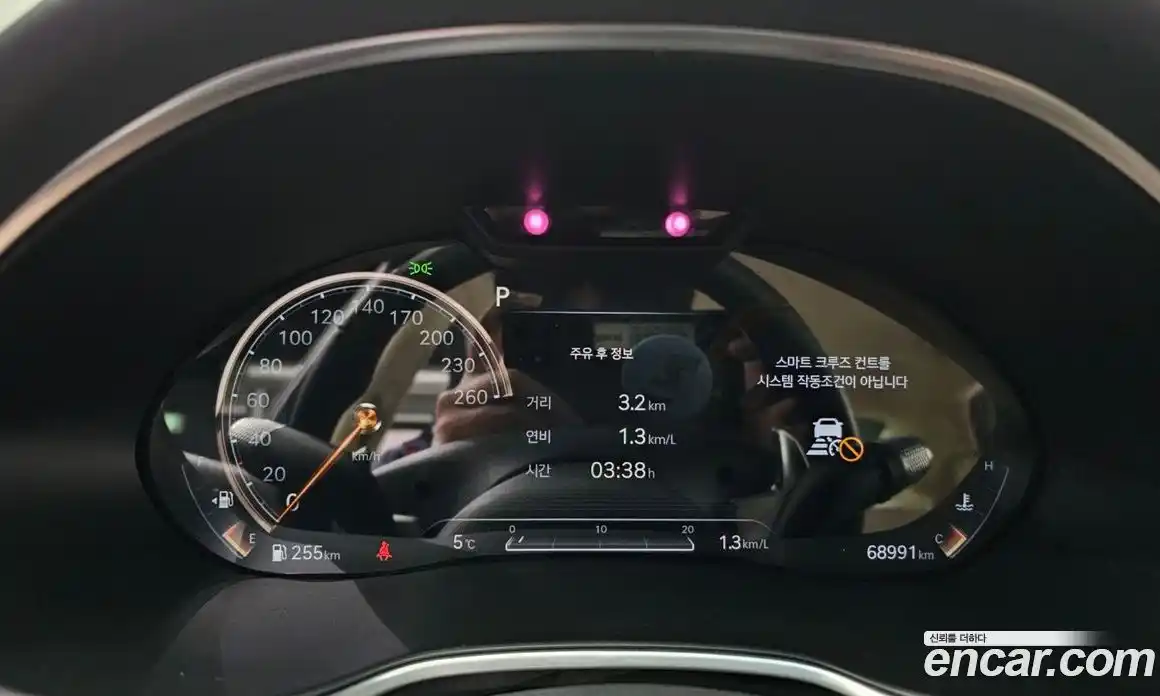 Genesis G80 2021 2.2 Автомат в Москве № 59302, фото 6