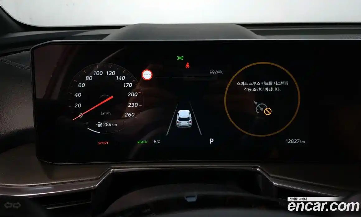 Kia Sorento 2024 1.6 Автомат в Москве № 5952, фото 14