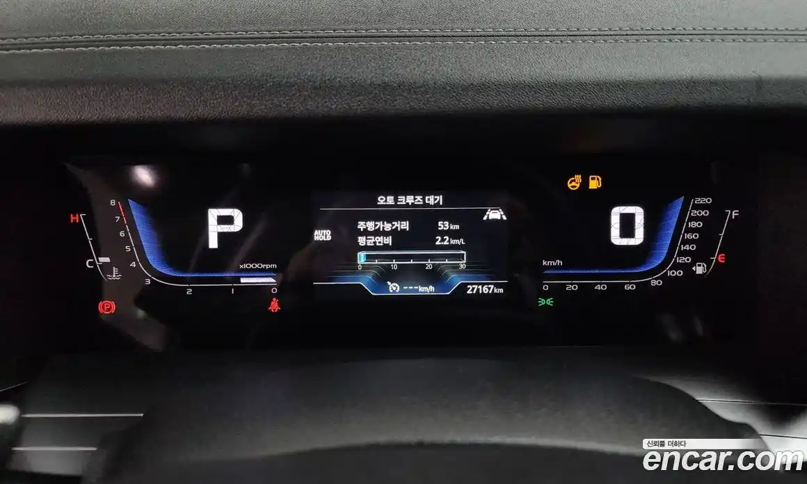 SsangYong Torres 2024 1.5 Автомат в Москве № 60587, фото 6