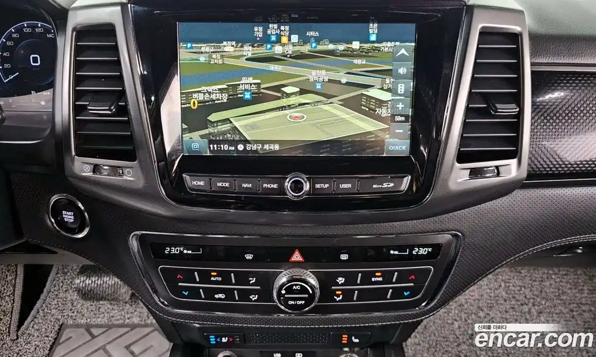 SsangYong Rexton 2023 2.2 Автомат в Москве № 60818, фото 14