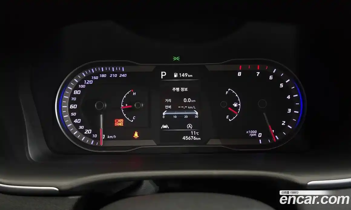 Hyundai Tucson 2021 1.6 Автомат в Москве № 6128, фото 13