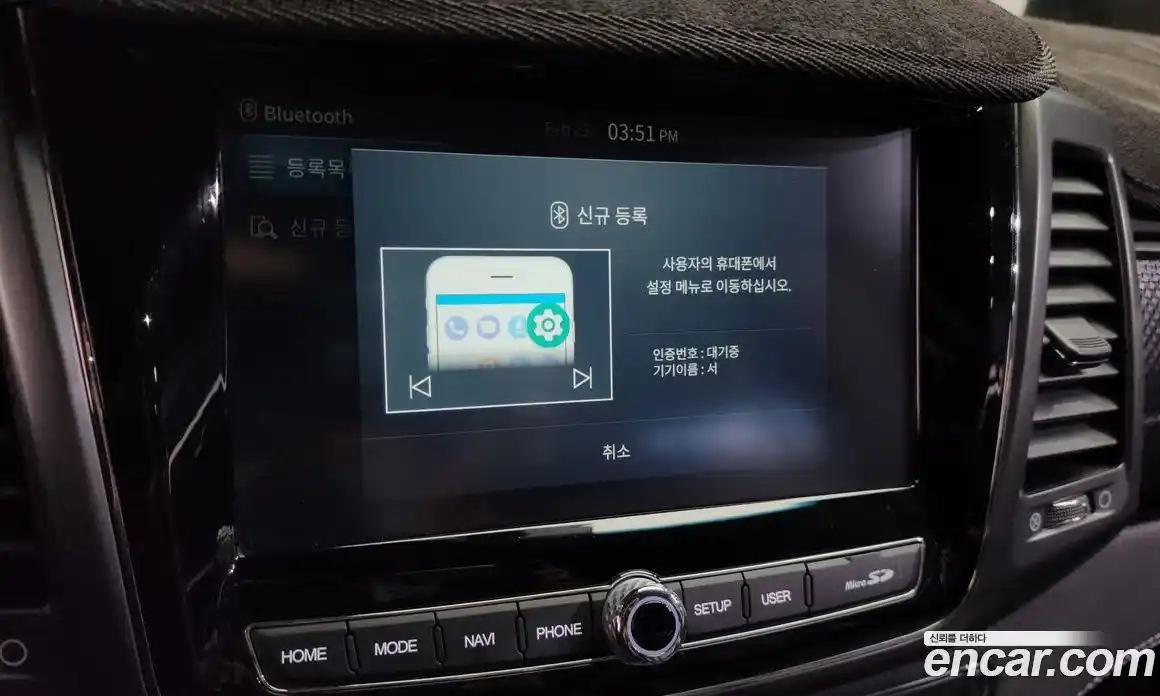 SsangYong Rexton 2022 2.2 Автомат в Москве № 64791, фото 11