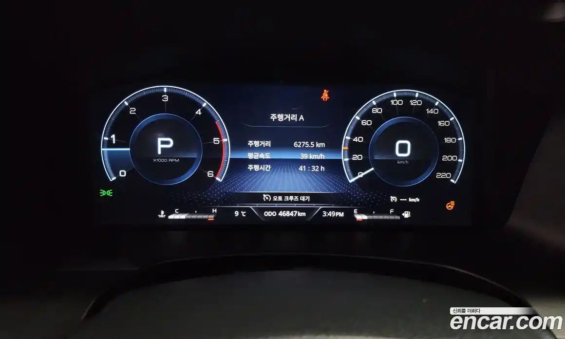 SsangYong Rexton 2022 2.2 Автомат в Москве № 64791, фото 10