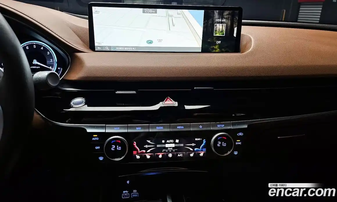 Genesis G80 2023 2.5 Автомат в Москве № 78662, фото 20