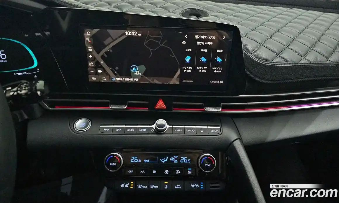 Hyundai Avante 2025 1.6 Автомат в Москве № 8003, фото 20