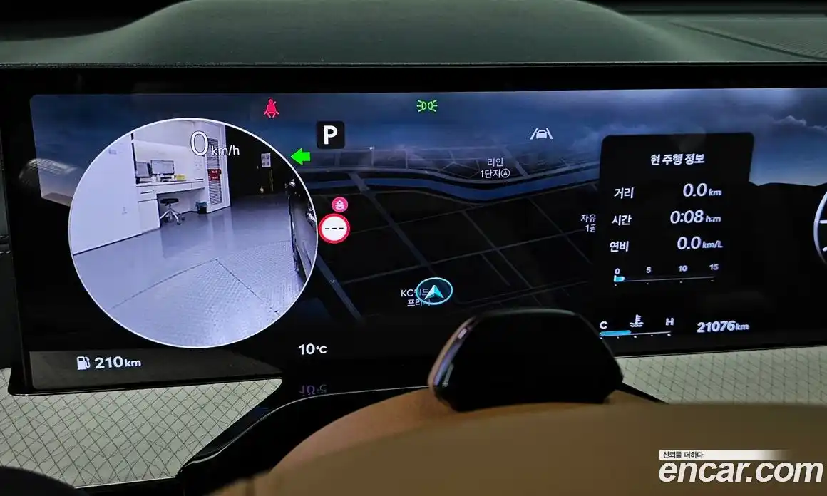 Genesis GV80 2024 2.5 Автомат в Москве № 80464, фото 17