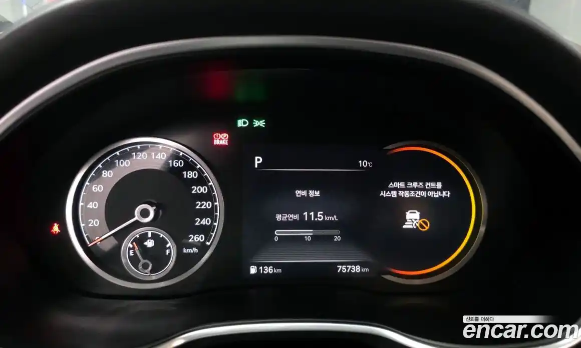 Genesis G80 2021 2.5 Автомат в Москве № 81275, фото 8