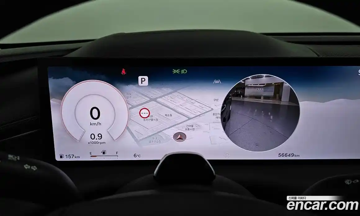 Genesis G80 2025 2.5 Автомат в Москве № 81421, фото 5