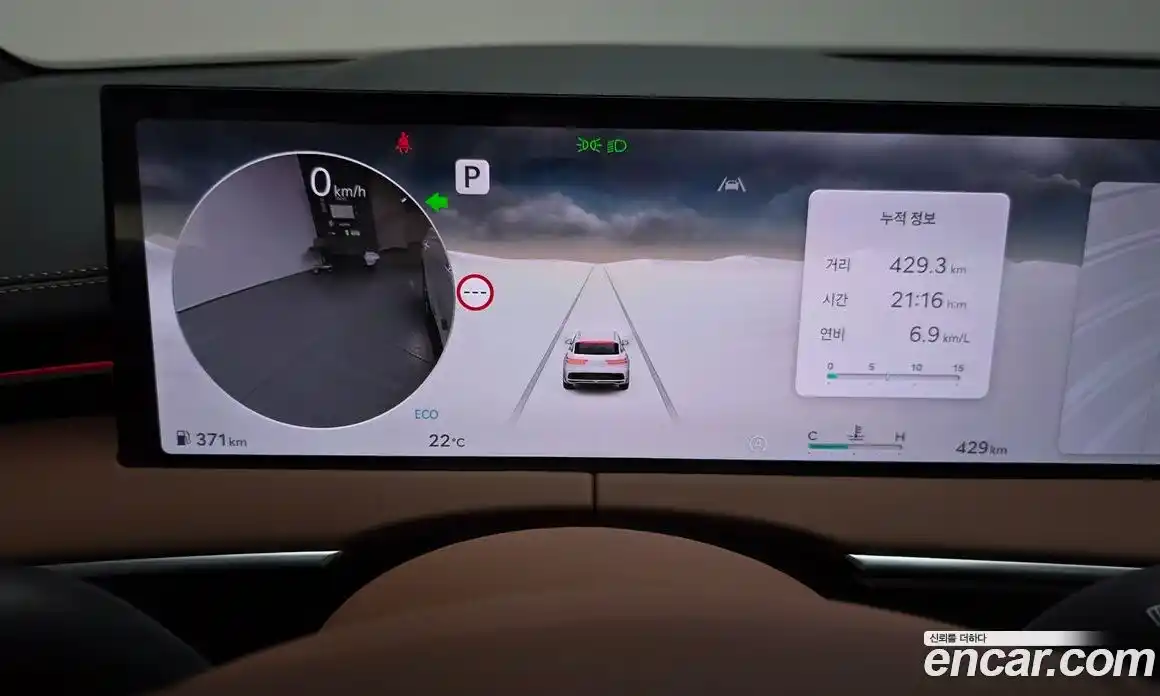 Genesis GV70 2025 2.5 Автомат в Москве № 83446, фото 20