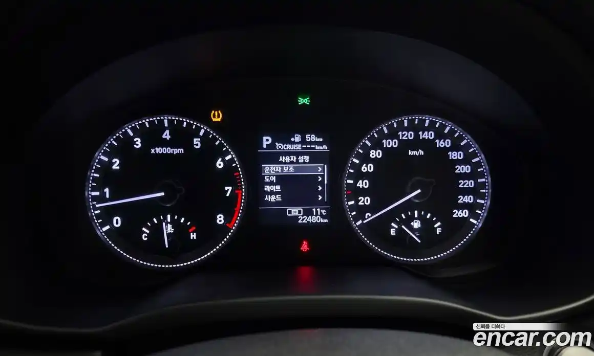 Hyundai Grandeur 2019 2.4 Автомат в Москве № 90226, фото 8