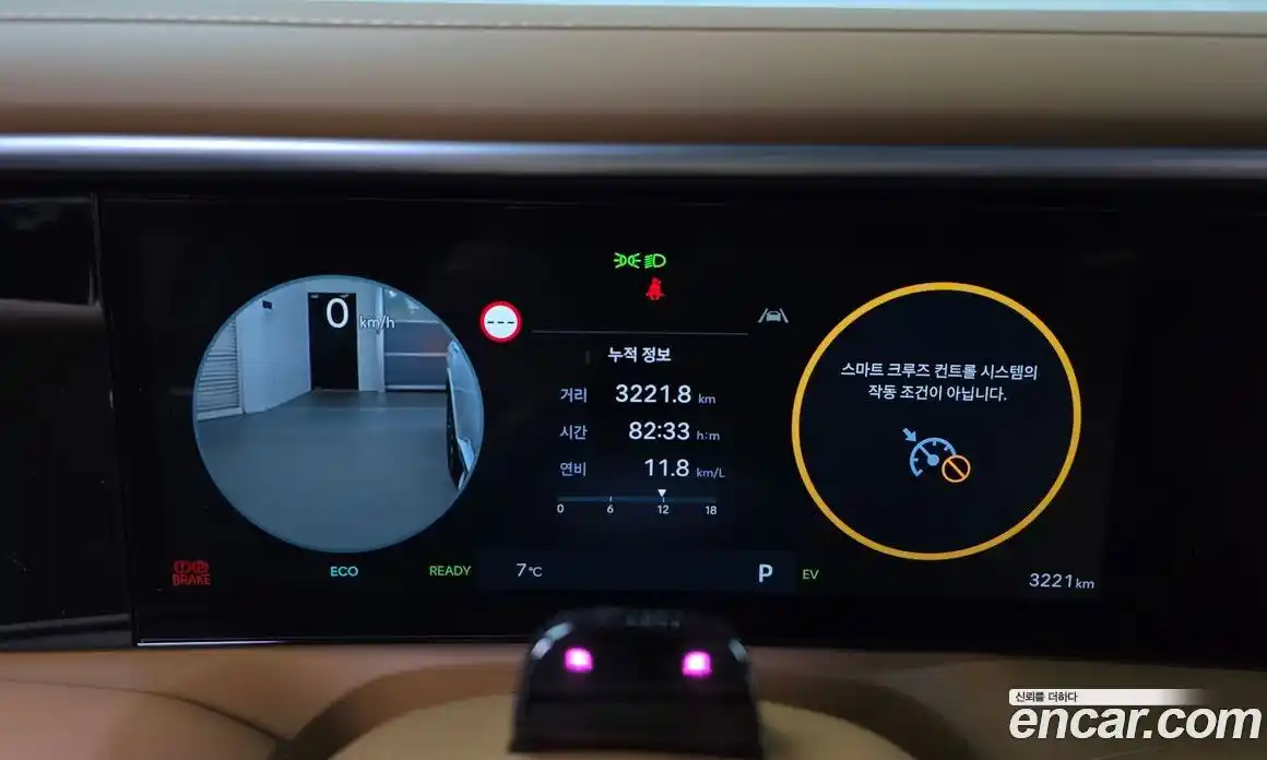 Hyundai Palisade 2026 2.5 Автомат в Москве № 91781, фото 15