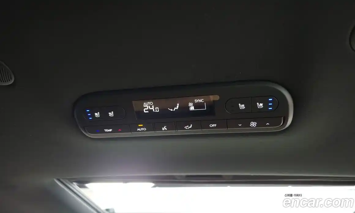 Hyundai Palisade 2026 2.5 Автомат в Москве № 91781, фото 5