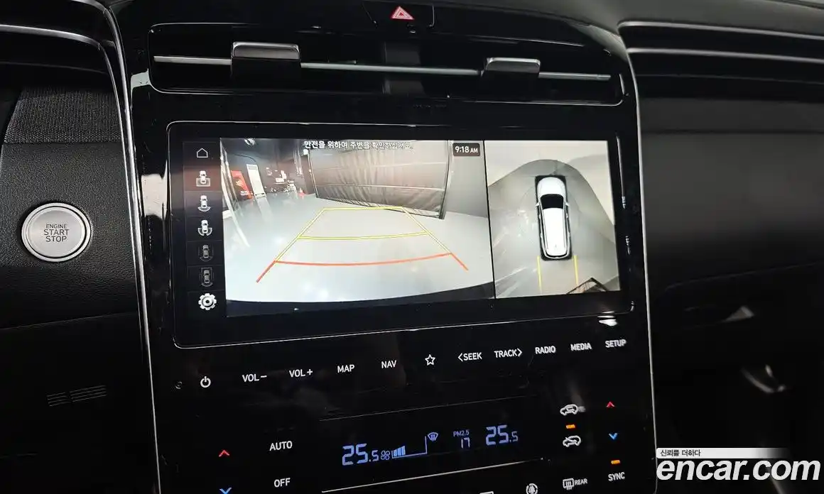 Hyundai Tucson 2023 1.6 Автомат в Москве № 10055, фото 15