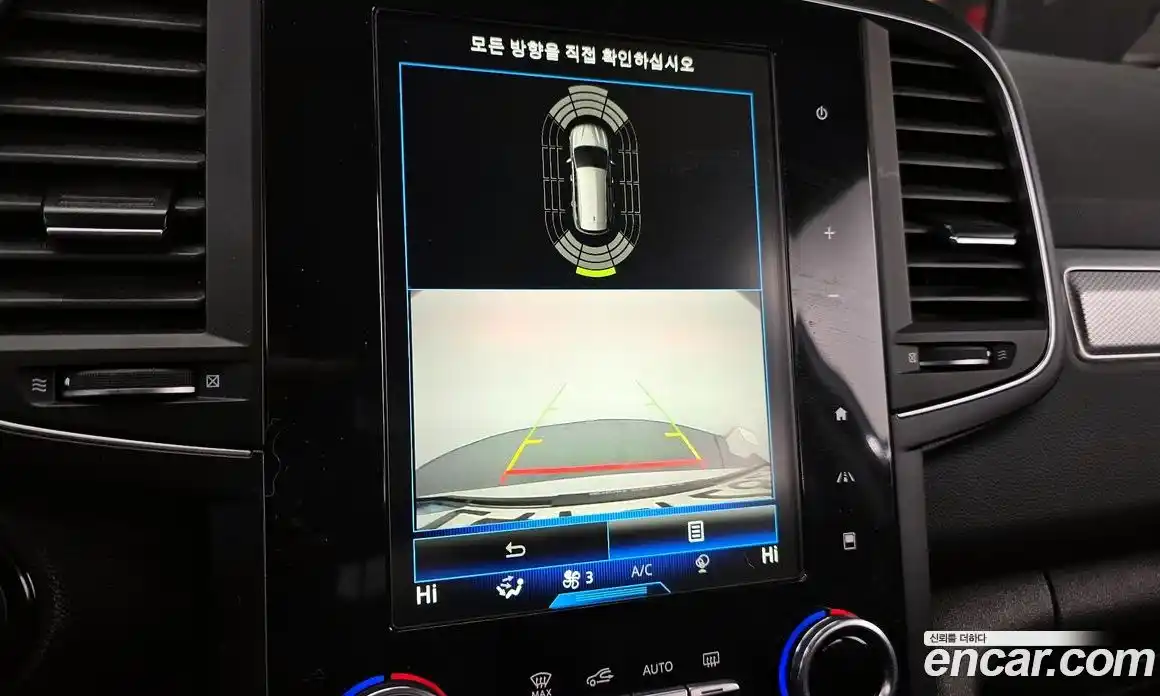 Renault QM6 2021 2.0 Автомат в Москве № 106390, фото 17